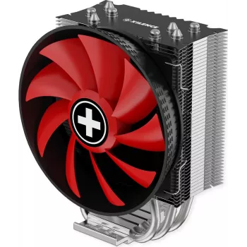 Xilence M404PRO daudzsoketu CPU dzesētājs - 150W TDP, 4x6mm siltuma caurules, 120mm PWM ventilators