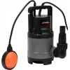 TOYA iegremdējamais netīrā ūdens sūknis 500W STHOR 79782