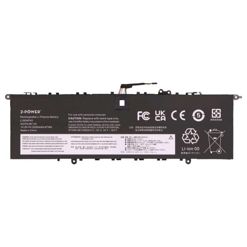 2-Power galvenais akumulatora bloks Lenovo Yoga Slim 7 Pro-14ACH5 O 82N5 - 47 Wh (2P-L19C4PH3)