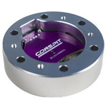 Conspit CP124 USB-A adaptera starplikas ARES bāzēm - sudraba