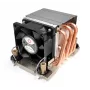 Dynatron CPU dzesētājs 4189 2HE (270W)