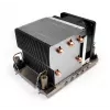 Dynatron CPU dzesētājs 4189 2HE (270W)