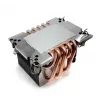 Dynatron CPU dzesētājs 4189 2HE (270W)