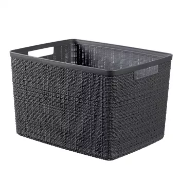 CURVER Jūtas grozs L 20L 36x28x23cm tumši pelēks