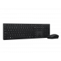 LENOVO PROFESSIONAL WIRELESS RECHARGEABLE KEYBOARD & MOUSE AI FIN/?SWE