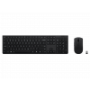 LENOVO PROFESSIONAL WIRELESS RECHARGEABLE KEYBOARD & MOUSE AI FIN/?SWE