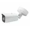 LevelOne FCS-5095 8MP āra bullet IP kamera ar IR, PoE, IK10