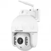 FOSCAM SD8P āra grozāmā Wi-Fi kamera, 8MP 4K, 4x optiskā tālummaiņa, IP66, balta