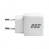 EFB Elektronik G201CE 20W USB-C GaN sienas lādētāja komplekts ar 2m USB-C kabeli, PD3.0 un QC3.0, balts