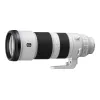 Sony FE 200-600mm F5.6-6.3 G OSS teleobjektīvs ar maināmu fokusa attālumu E-mount kamerām
