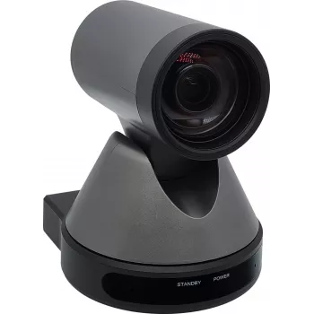 MAXHUB UC P10 PTZ kamera 1080p Full HD ar 12x optisko tālummaiņu, USB 3.0, HDMI un IP straumēšanu
