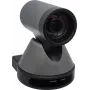MAXHUB UC P10 PTZ kamera 1080p Full HD ar 12x optisko tālummaiņu, USB 3.0, HDMI un IP straumēšanu