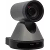 MAXHUB UC P10 PTZ kamera 1080p Full HD ar 12x optisko tālummaiņu, USB 3.0, HDMI un IP straumēšanu
