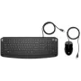 HP Vadu Klaviatūras un Peles 250 Komplekts (9DF28AA#ABS)