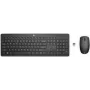 HP Wireless Combo bezvadu klaviatūra un pele 1Y4D0AA#AC0