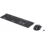 HP 720 daudzierīču uzlādējama bezvadu klaviatūra un pele 9T5A9AA#AC0