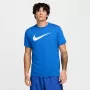 Nike Dri-FIT Park 20 futbola krekls vīriešiem, karaliski zils, izmērs S