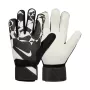 Nike Match vārtsargu cimdi melni/balti 8. izmērs
