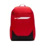Nike Academy Team mugursoma sarkanā krāsā