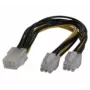 EXERTIS CONNECT PCI Express barošanas adaptera kabelis 6-pin uz 2x 6-pin (146694)