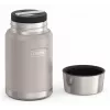 THERMOS ICON termoss ēdienam pelēks 0,71L izolēts trauks 4120323071