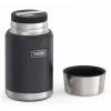 THERMOS ICON termoss ēdienam 0,71 L melns, vakuuma izolācija, nerūsējošais tērauds 4120333071