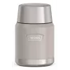 THERMOS ICON termoss ēdienam, bēšs, 0,47 L, nerūsējošā tērauda trauks ar salokāmu karoti 4120323047