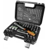 Brüder Mannesmann M18315 griezes momenta atslēgas komplekts ar 1/4 inch piedziņu, 5-25 Nm