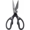 kwb 020721 sadzīves šķēres, nerūsējošā tērauda asmeņi, 210 mm, melnas