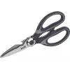 kwb 020721 sadzīves šķēres, nerūsējošā tērauda asmeņi, 210 mm, melnas