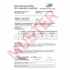 TFA Dostmann LT-102 vadu termometrs balts (30.1034.K)