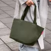 reisenthel Shopper M cord dark matcha iepirkumu soma ZS5057 - 15 litru ietilpība