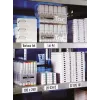 MAGNETOPLAN HOLTZ magnetoplan magnētiskā lente, PVC, balta, 35 mm x 30 m, 0,6 mm bieza, plānošanas dēļu marķēšanai (51053335)