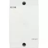 Eaton CI-K tukšs korpuss DIN sliedes montāžai, 100 x 160 x 145 mm, gaiši pelēks (RAL 7035), melns vāks (RAL 9005) 206883