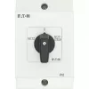Eaton pārslēgšanas slēdzis ar 8 kontaktiem, 20A T0-4-8902/I1 (218985)