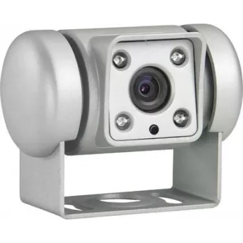 Dometic PerfectView CAM 45 NAV vadu atpakaļskata kamera ar spoguļa funkciju, IR nakts redzamību, iebūvētu apsildi, sudraba 9600000525