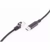 SHIVERPEAKS USB-A uz RJ45 Gigabit Ethernet adaptera kabelis, 1m, melns BS14-52025