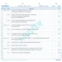 BOI Daily Events (A+S) veidlapas, A4, 50 loksnes 9206-00328