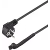 Sygonix SY-6771240 Apkures kabelis 230 V/AC 37,5 W 2,5 m ar pretuzsalšanas funkciju
