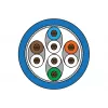 METZ BTR Netcom RJ45 tīkla komutācijas kabelis CAT 6A S/FTP 1,5 m zils ar fiksatora aizsardzību 1308451544-E