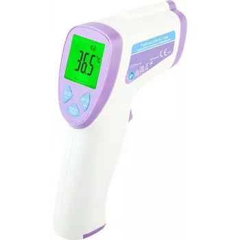 Easypix ThermoGun TG2 bezkontakta infrasarkanā termometrs 64001