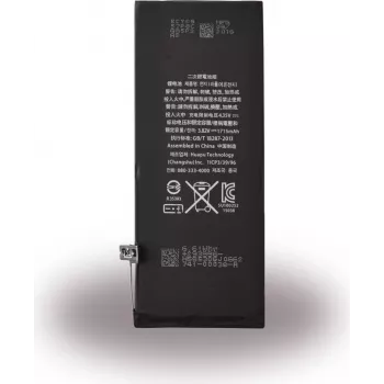 CYOO litija jonu akumulators Apple iPhone 6s - 1715mAh (aizstāj APN616-00033)