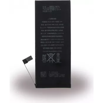 CYOO litija jonu akumulators Apple iPhone 7 - 1960mAh (APN616-00255)