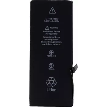 CYOO Premium litija jonu akumulators Apple iPhone 7 - 1960mAh (APN616-00255/59)