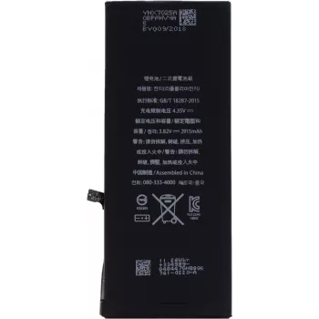 CYOO APN616-0772 litija polimēra akumulators Apple iPhone 6 Plus - 2915 mAh