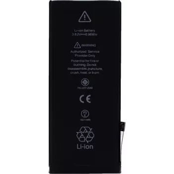 Cyoo Premium litija jonu akumulators Apple iPhone 8 - 1821mAh