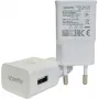 PowerRay lādētājs PR-TA20EWE, EU spec 2 kontaktu ar CE, 2000mAH, balts, Bulk (PR-TA20EWE)