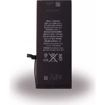 CYOO litija jonu polimēra akumulators Apple iPhone 6 Plus - 2915mAh (aizstāj APN616-0772)
