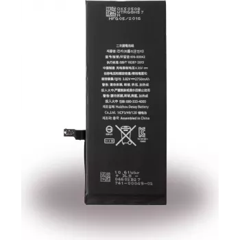 CYOO 2750 mAh Li-ion akumulators ar nomaiņu Apple iPhone 6s Plus (APN616-00042)