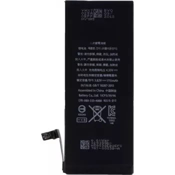CYOO Premium litija jonu akumulators Apple iPhone 6s - 1715mAh (aizstāj APN616-0033/36)